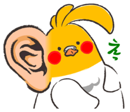 The toribito sticker #3244625