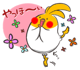 The toribito sticker #3244635