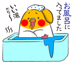 The toribito sticker #3244636