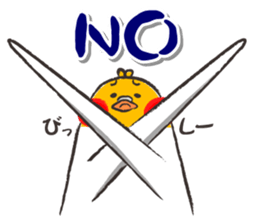 The toribito sticker #3244640