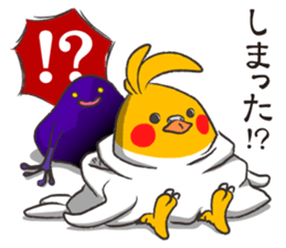 The toribito sticker #3244642