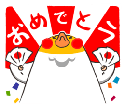 The toribito sticker #3244644