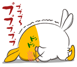 The toribito sticker #3244646