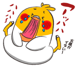 The toribito sticker #3244648