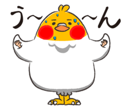 The toribito sticker #3244650