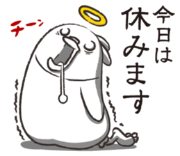 The toribito sticker #3244653