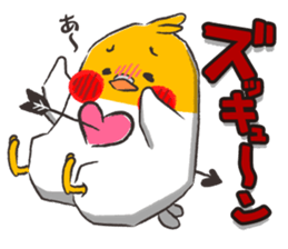 The toribito sticker #3244656