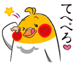 The toribito sticker #3244658