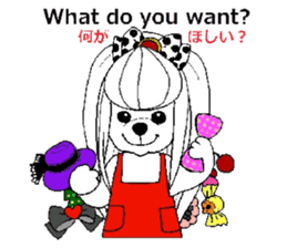 play hairdresser of the maltese dog sticker #3244872