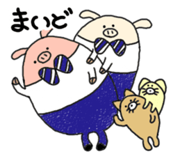 butatama.Part7 sticker #3244939