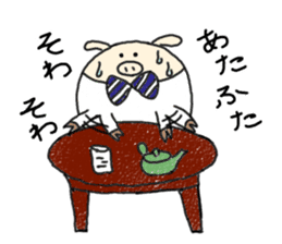 butatama.Part7 sticker #3244940