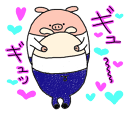 butatama.Part7 sticker #3244948