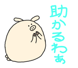 butatama.Part7 sticker #3244949