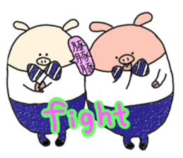 butatama.Part7 sticker #3244951