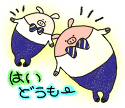 butatama.Part7 sticker #3244952