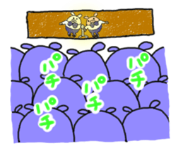 butatama.Part7 sticker #3244953