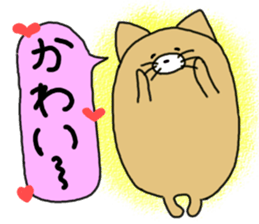 butatama.Part7 sticker #3244956