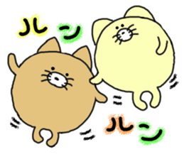 butatama.Part7 sticker #3244958