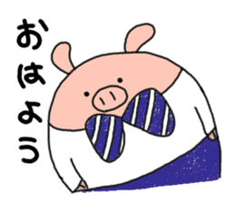 butatama.Part7 sticker #3244959