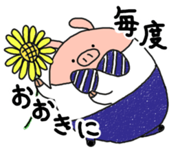 butatama.Part7 sticker #3244960