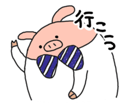 butatama.Part7 sticker #3244964