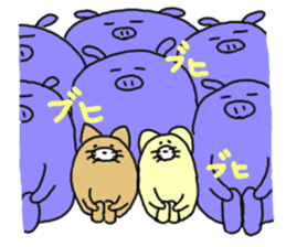 butatama.Part7 sticker #3244968