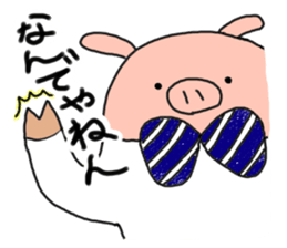 butatama.Part7 sticker #3244971