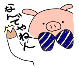 butatama.Part7 sticker #3244971