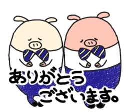 butatama.Part7 sticker #3244972