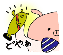 butatama.Part7 sticker #3244974