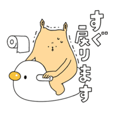 NIKU-NO-KATAMARI2 sticker #3245015