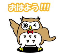Your reply owl sticker #3245023