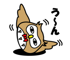Your reply owl sticker #3245032