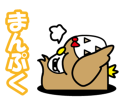Your reply owl sticker #3245035
