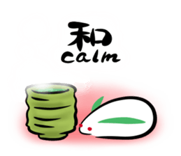 And "Snow Rabbit," "soot rabbit" sticker #3245140