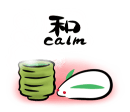 And "Snow Rabbit," "soot rabbit" sticker #3245140