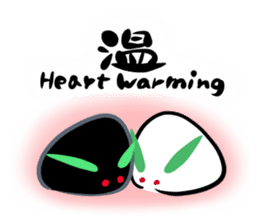 And "Snow Rabbit," "soot rabbit" sticker #3245142