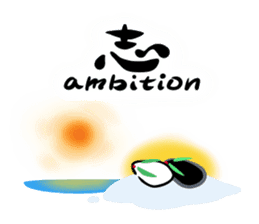 And "Snow Rabbit," "soot rabbit" sticker #3245143