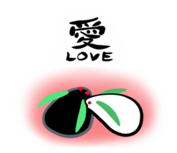 And "Snow Rabbit," "soot rabbit" sticker #3245145