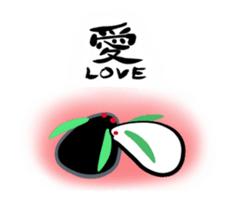 And "Snow Rabbit," "soot rabbit" sticker #3245145