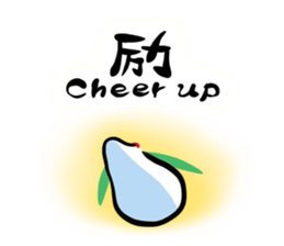 And "Snow Rabbit," "soot rabbit" sticker #3245148