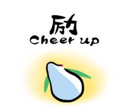 And "Snow Rabbit," "soot rabbit" sticker #3245148