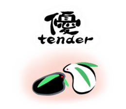 And "Snow Rabbit," "soot rabbit" sticker #3245149