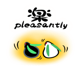 And "Snow Rabbit," "soot rabbit" sticker #3245150