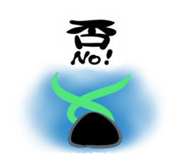 And "Snow Rabbit," "soot rabbit" sticker #3245152