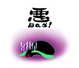 And "Snow Rabbit," "soot rabbit" sticker #3245154