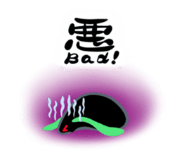 And "Snow Rabbit," "soot rabbit" sticker #3245154