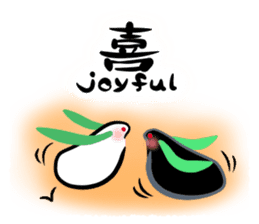 And "Snow Rabbit," "soot rabbit" sticker #3245155