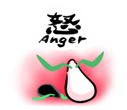 And "Snow Rabbit," "soot rabbit" sticker #3245160