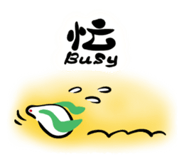 And "Snow Rabbit," "soot rabbit" sticker #3245161